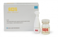 S-04 Увлажняющая 2-компонентная система с витамином С